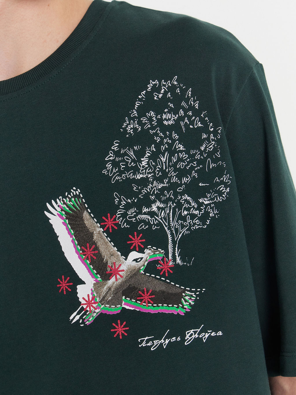 Футболка мужская зеленая из коллекции From Belarus With love т.зеленый +печать 111931 - Mark formelle фото 5