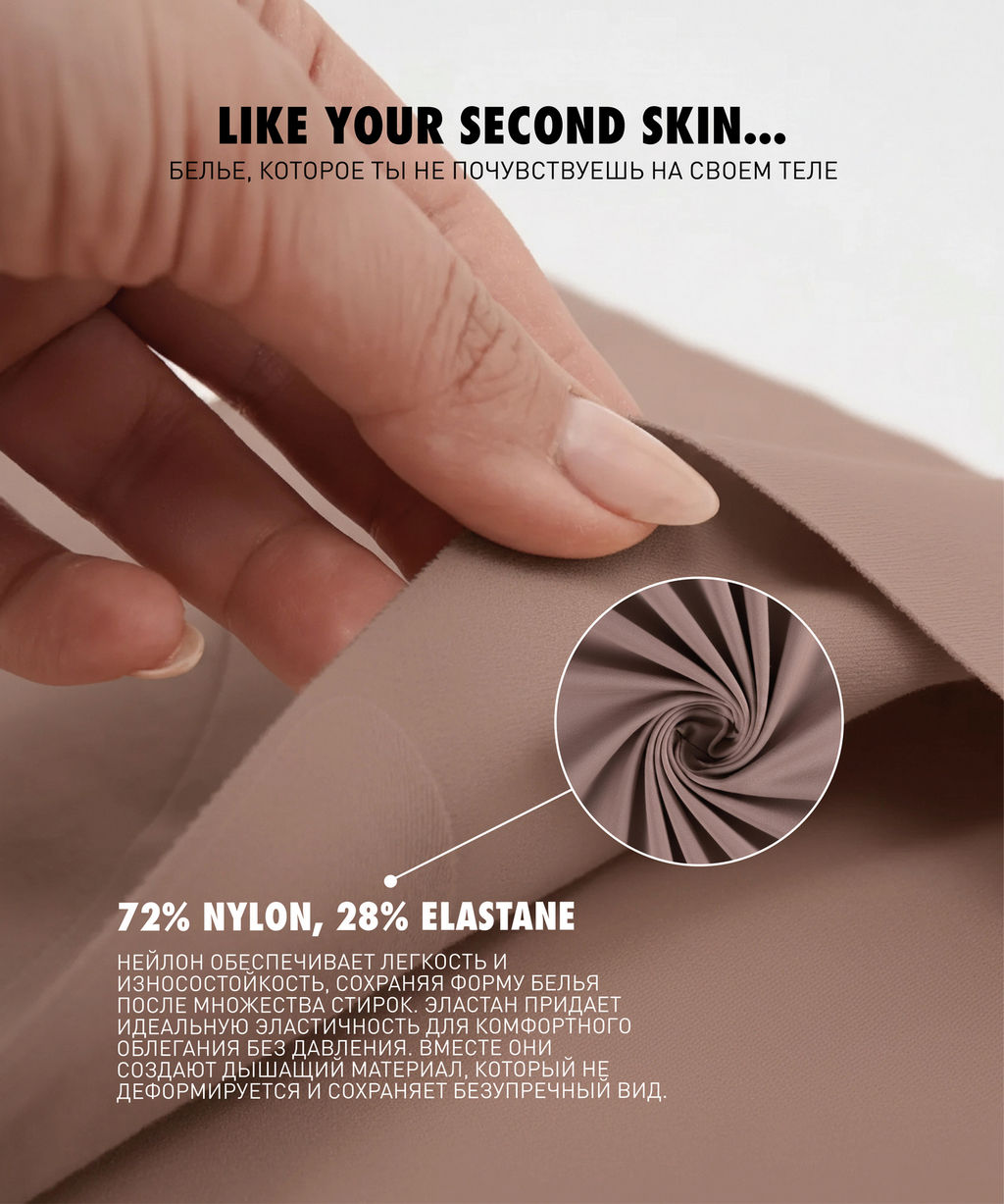 ATLANTIC LS-001 Трусы спорт Seamless - 1 шт. розовый фото 4