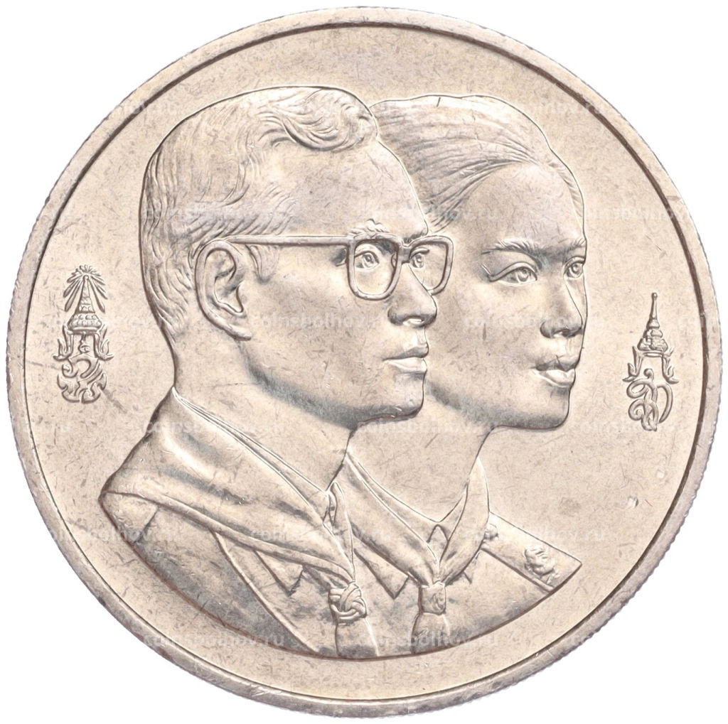 Монета 100 бат 1993 года Таиланд Международная конференция скаутов