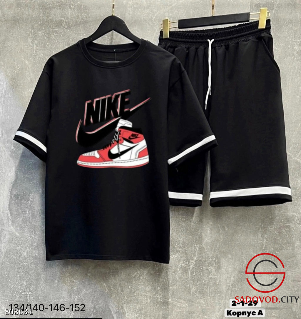 Костюм, двунитка для мальчика - Bruno фото 10