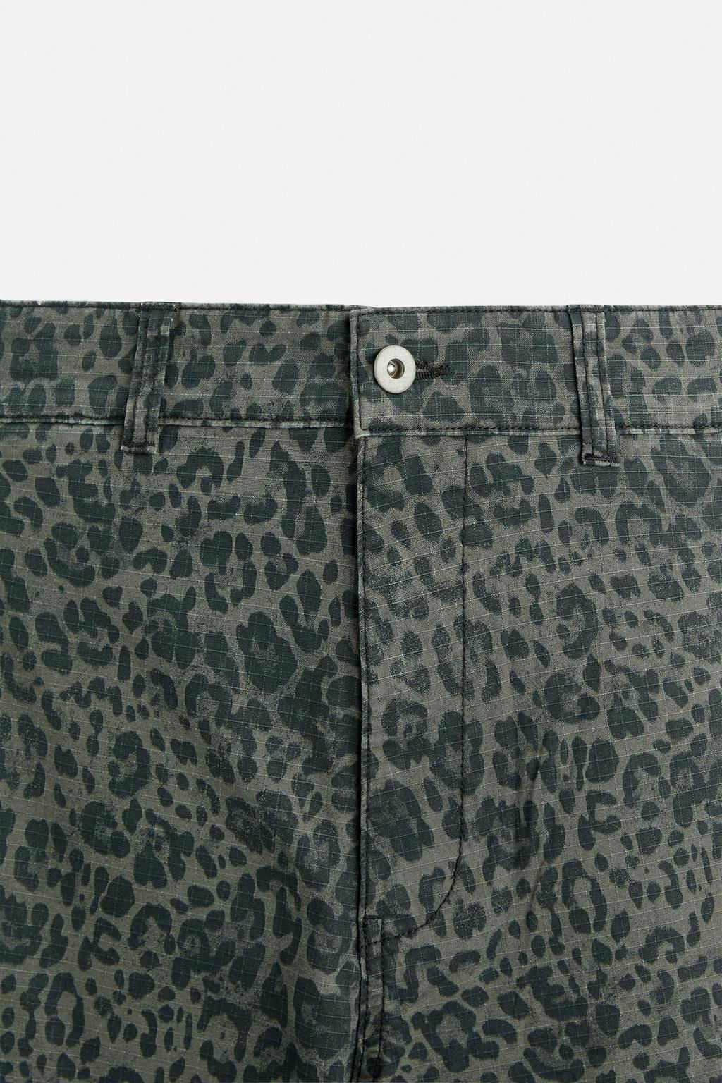 ANIMAL PRINT RELAXED FIT TROUSERS - Zara фото 9