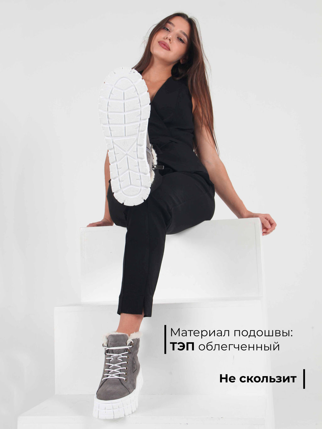 Ботинки 243.212131w. серый замок замша/Мех