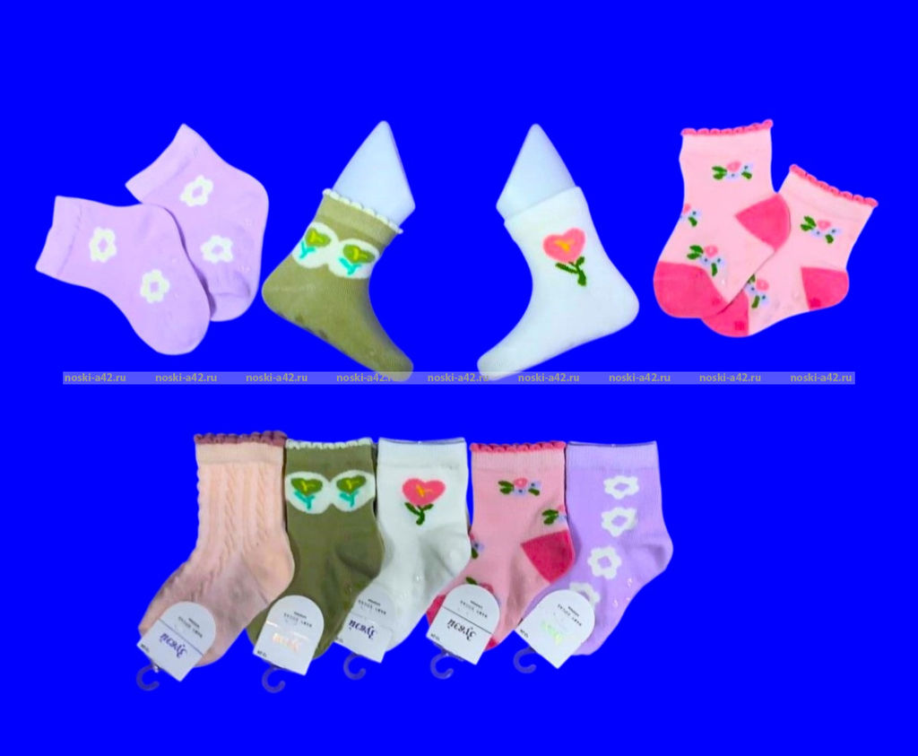Цена за 10 пар. Зувей носки детские для девочек с тормозами арт. 0973