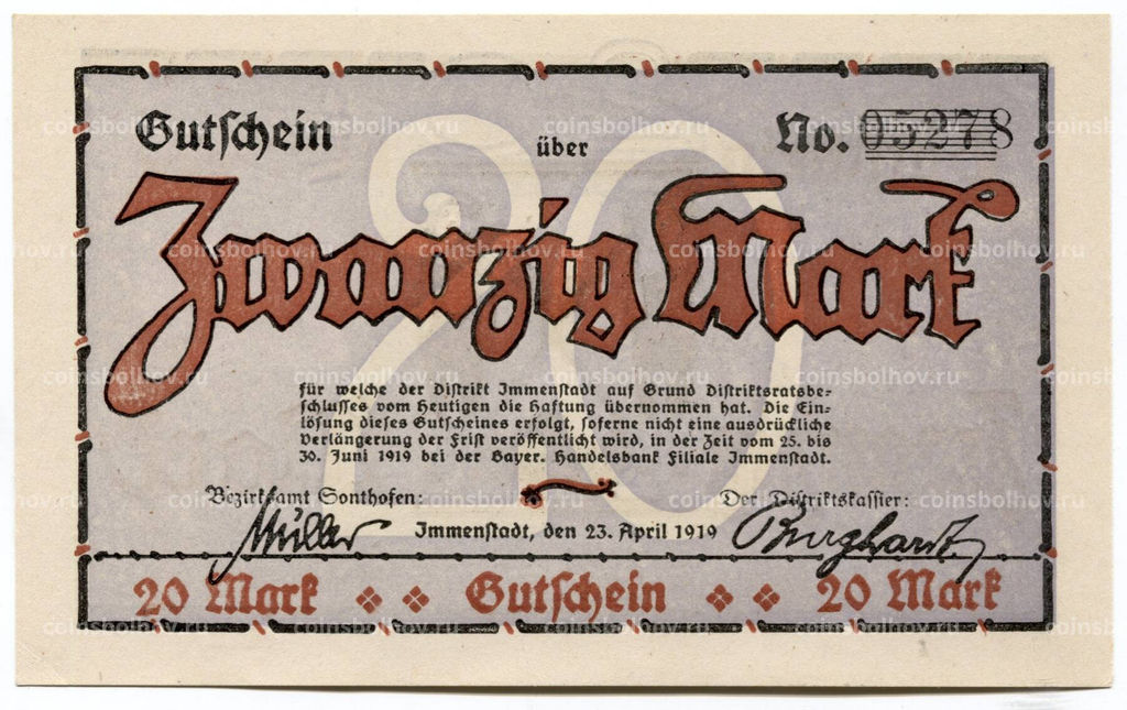 Банкнота 20 марок 1919 года Германия  Нотгельд (Имменштадт)
