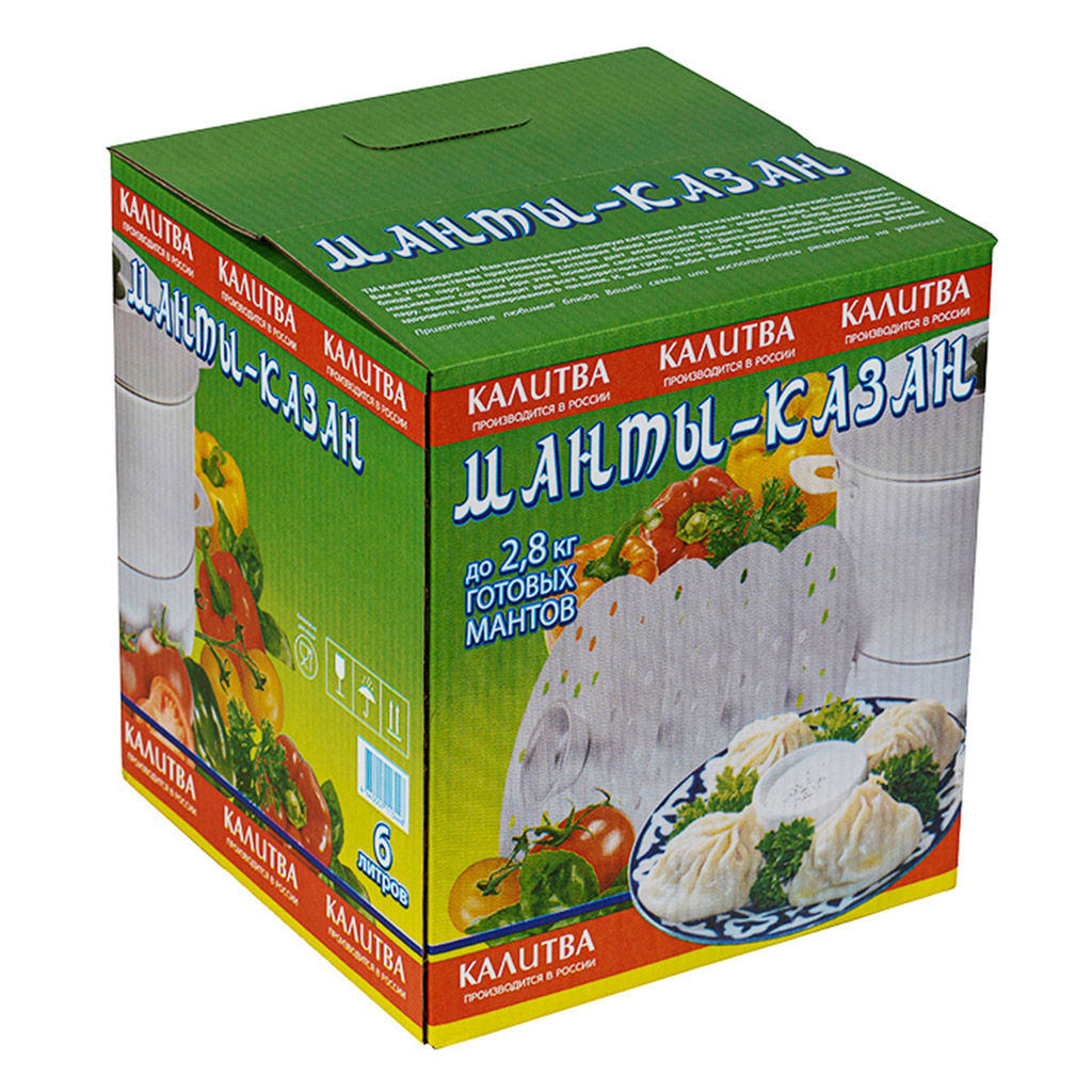 Манты-казан (мантоварка) алюминиевая 6л, д26см, h29,5см, s1-1,5мм, 4 диска, матовый, металлическая крышка (Россия) - Домашняя мода фото 5