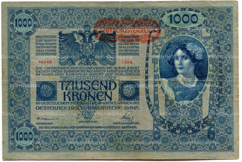 1000 крон 1902 года Австрия  Надпечатка