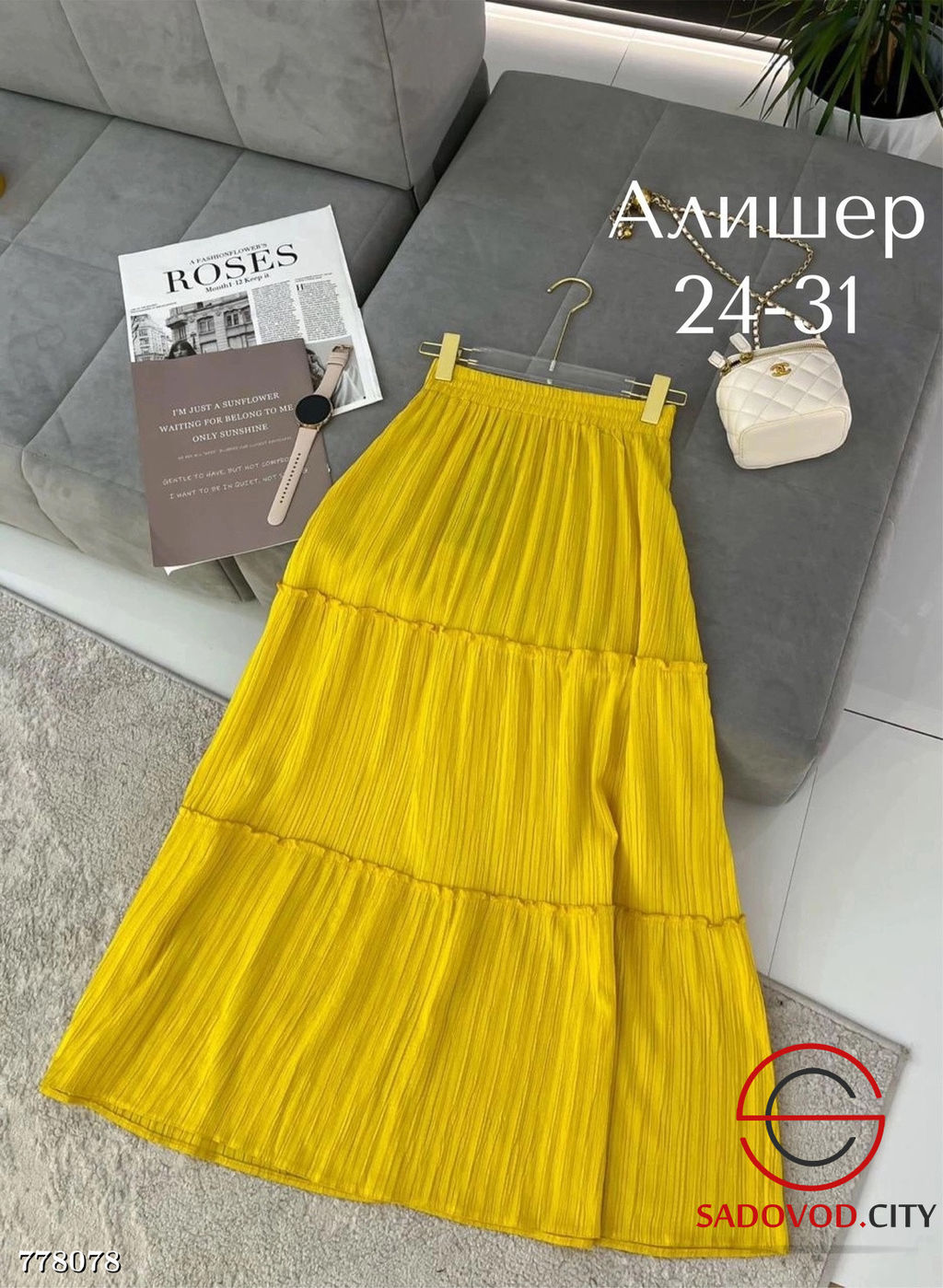 Длинная летняя юбка женская - Bruno фото 5