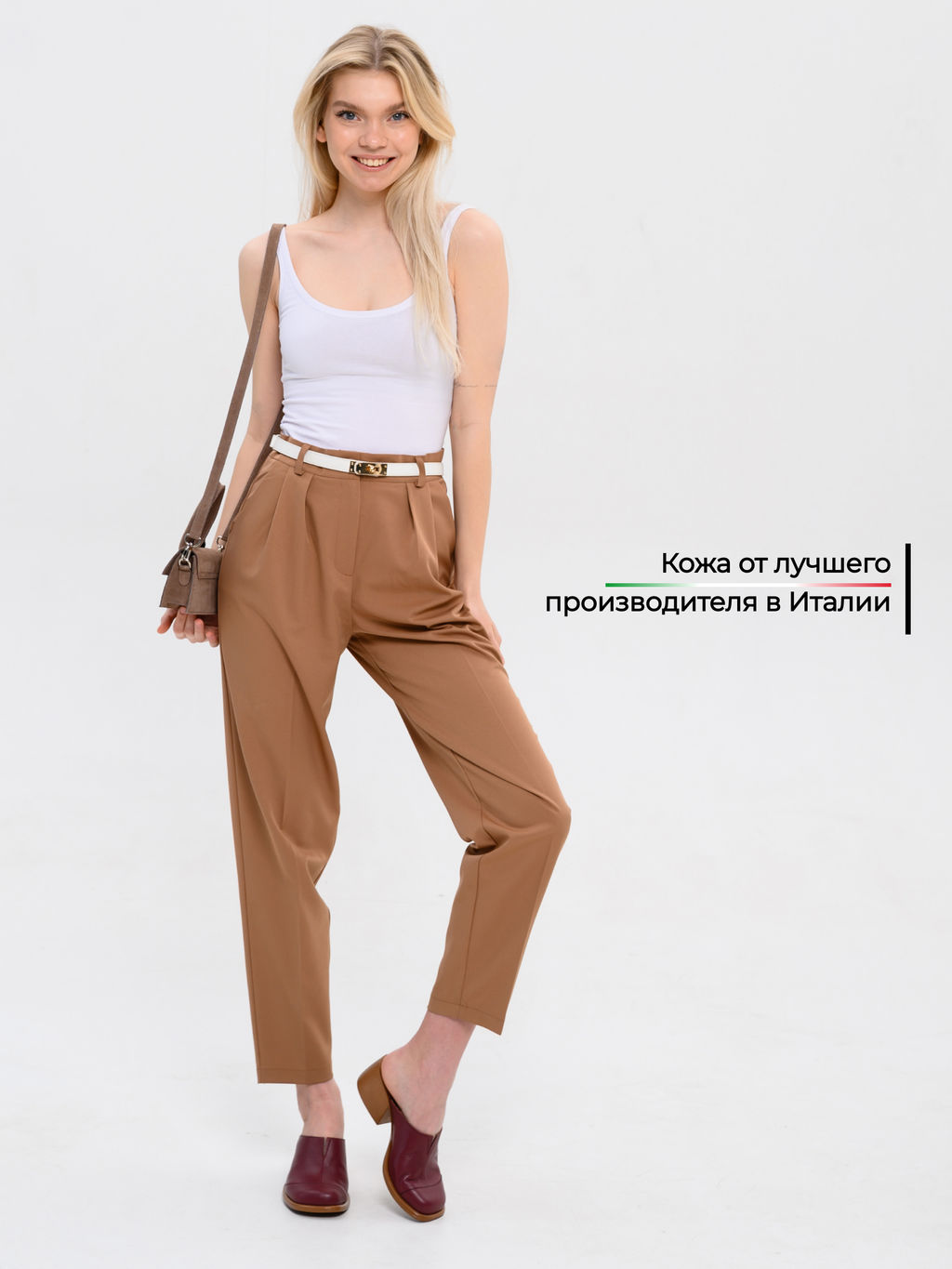 Сабо EDART 5132.23663 br. Гнилая вишня+коричневый