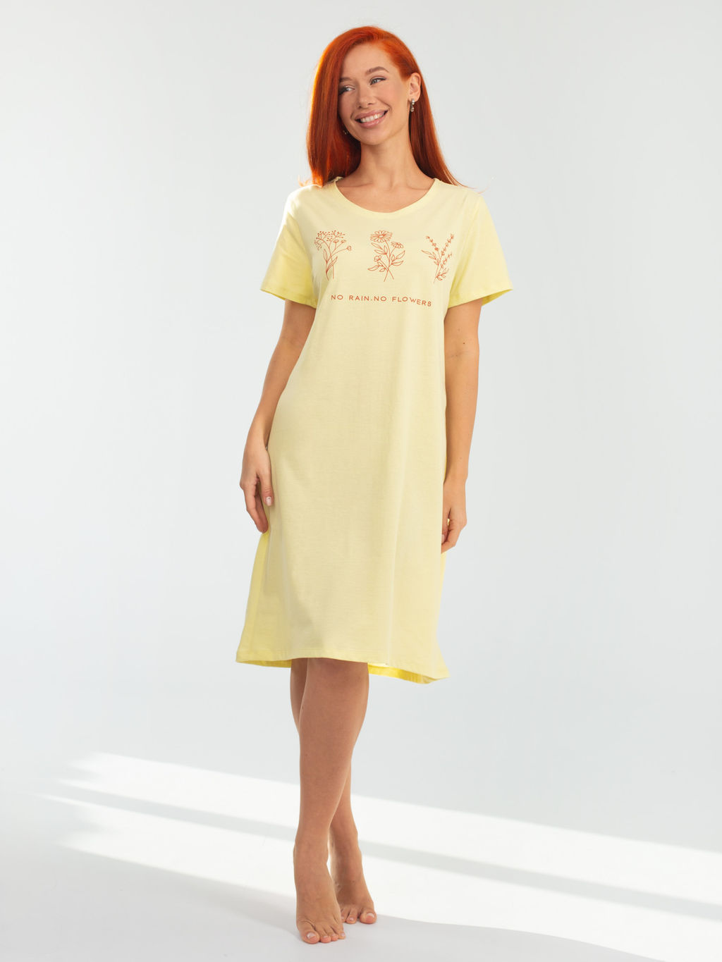 Платье женское кулирка "АСТРА" ЛИМОН