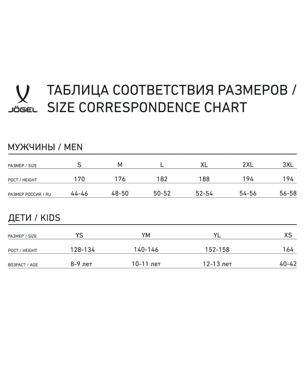 Джемпер тренировочный Jogel CAMP Training Top 1/4 Zip 22, черный  фото 2