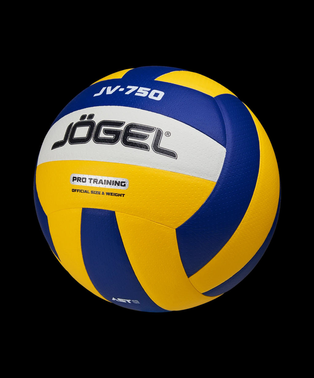 Мяч волейбольный JOGEL JV-750  фото 3