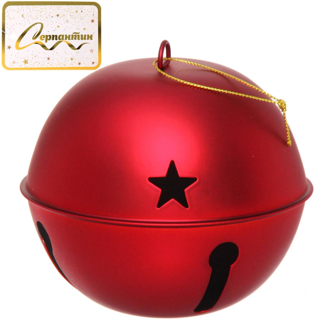 Новогодний шар "Бубенчик" 12 см, Красный