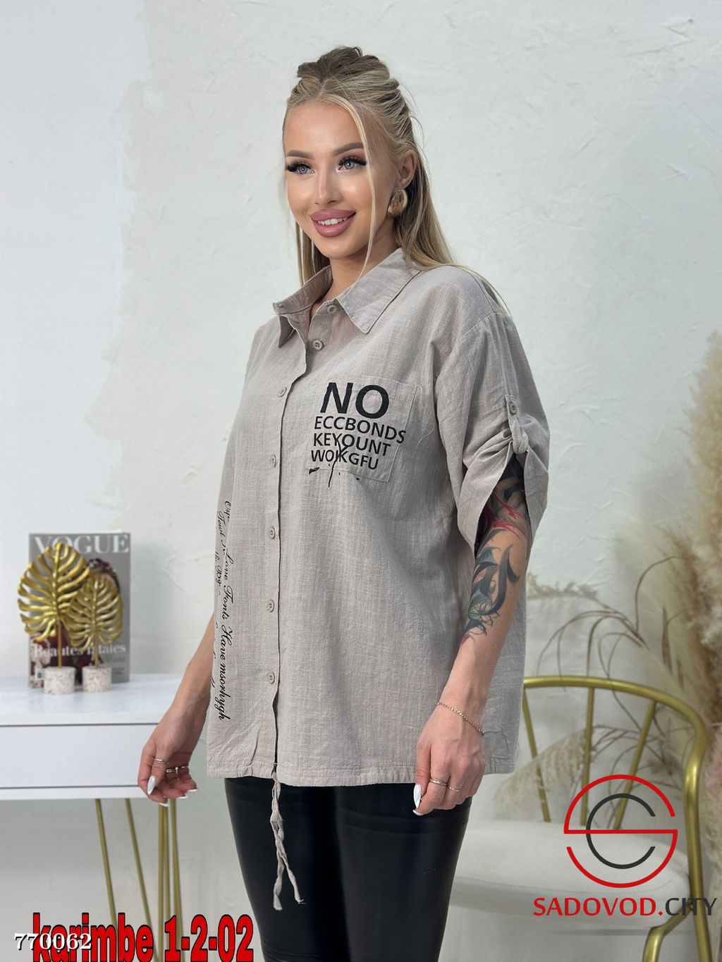 Женская рубашка с принтом