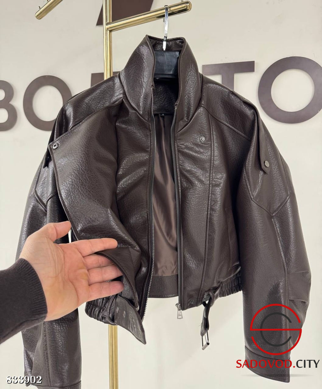 Куртка кожаная весенняя