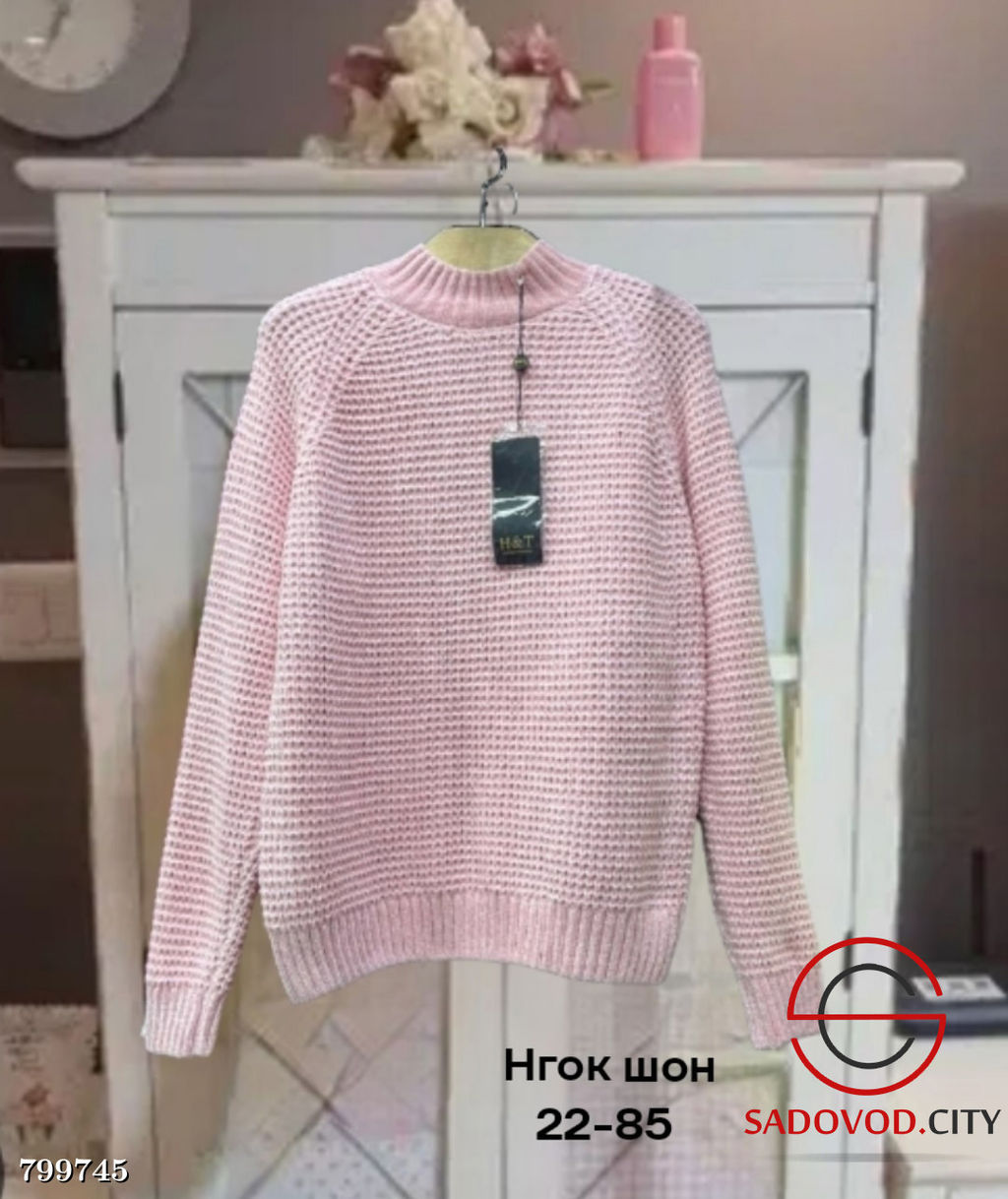 Кофта женская однотонная - Bruno фото 6