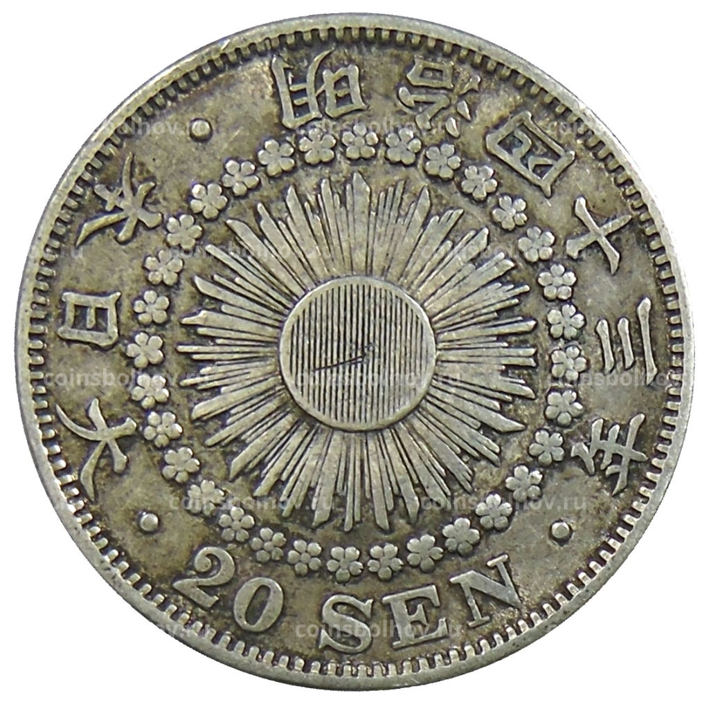 20 сен 1910 года Япония
