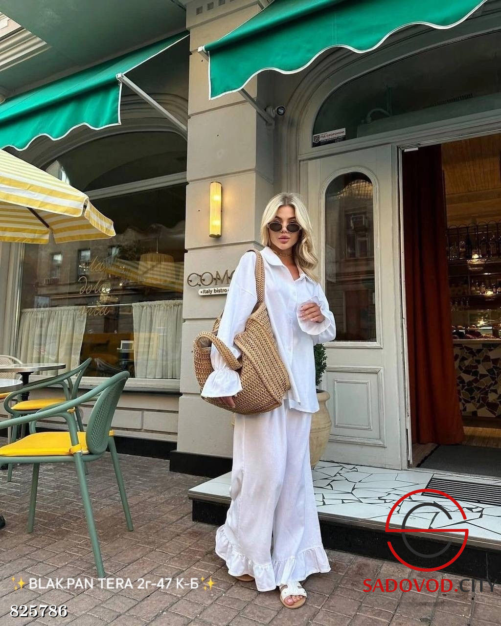 Костюм женский с рисунком