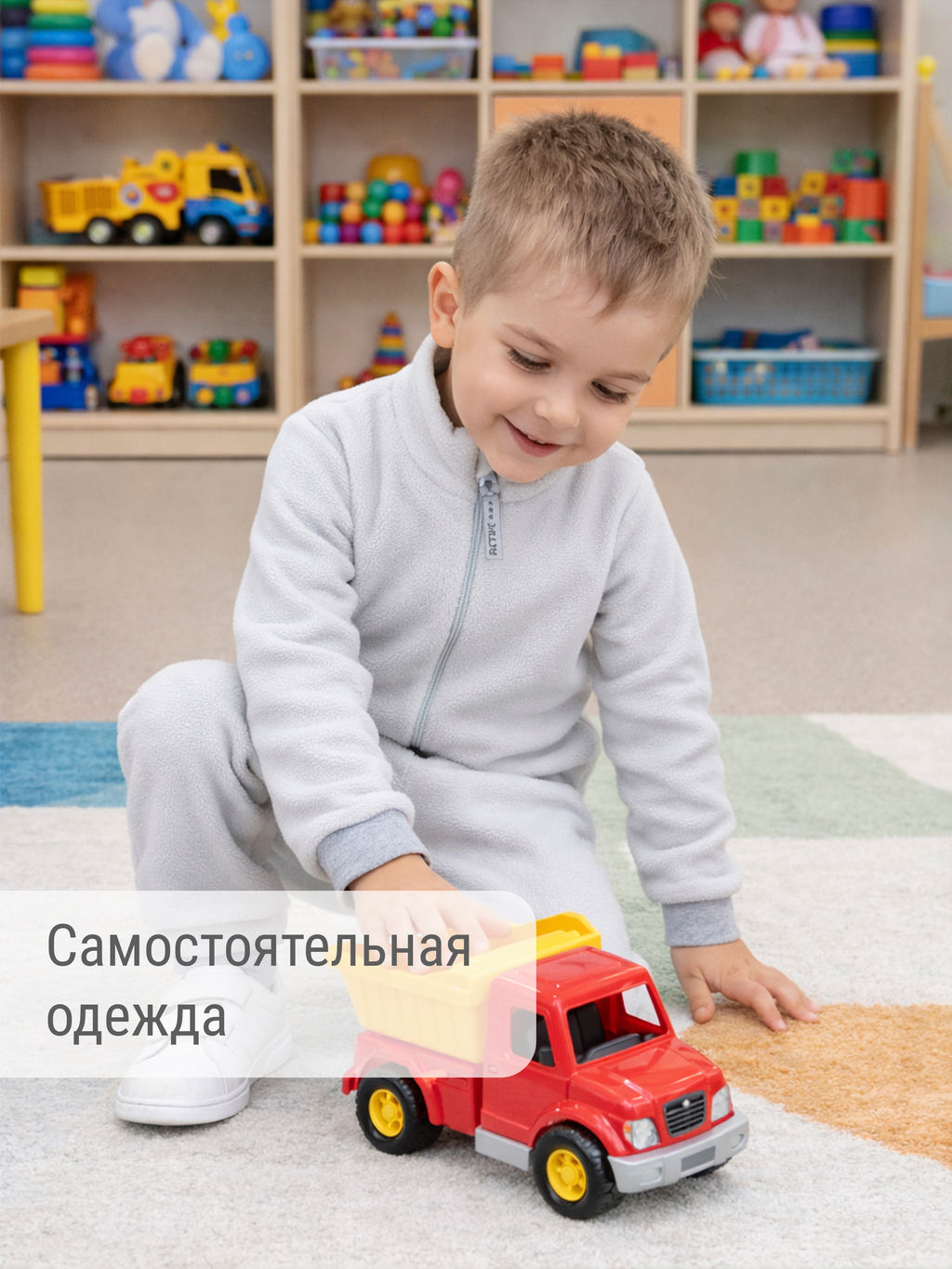 Комбинезон детский - Утенок фото 201