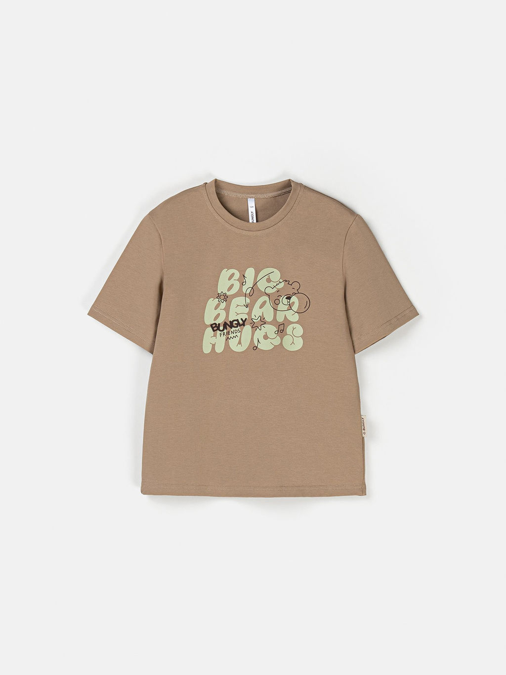 Футболка Давай дружить 7+ - Bungly фото 2