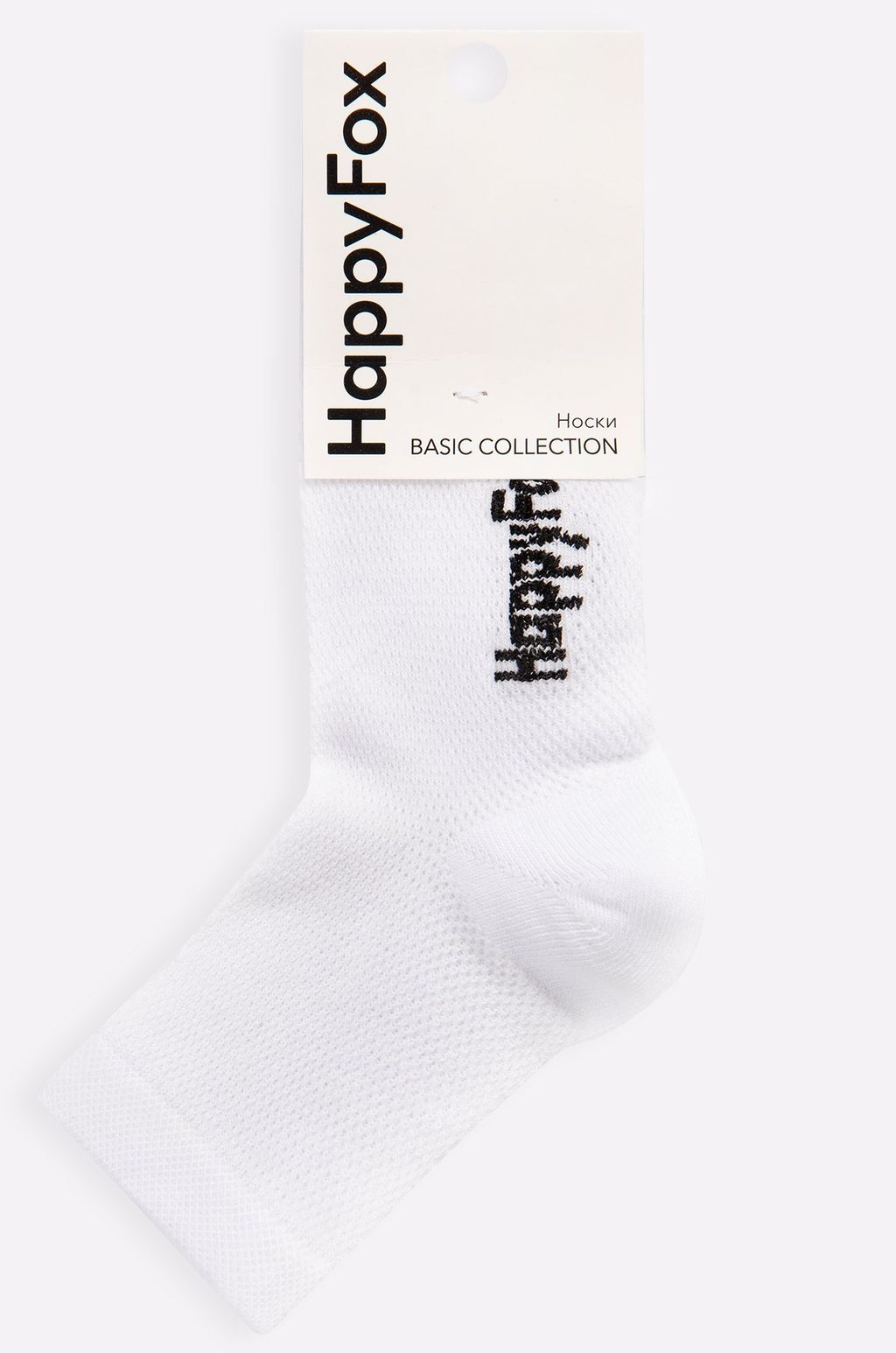 Цена за 6 шт. Детские носки в сетку Happy Fox  фото 2