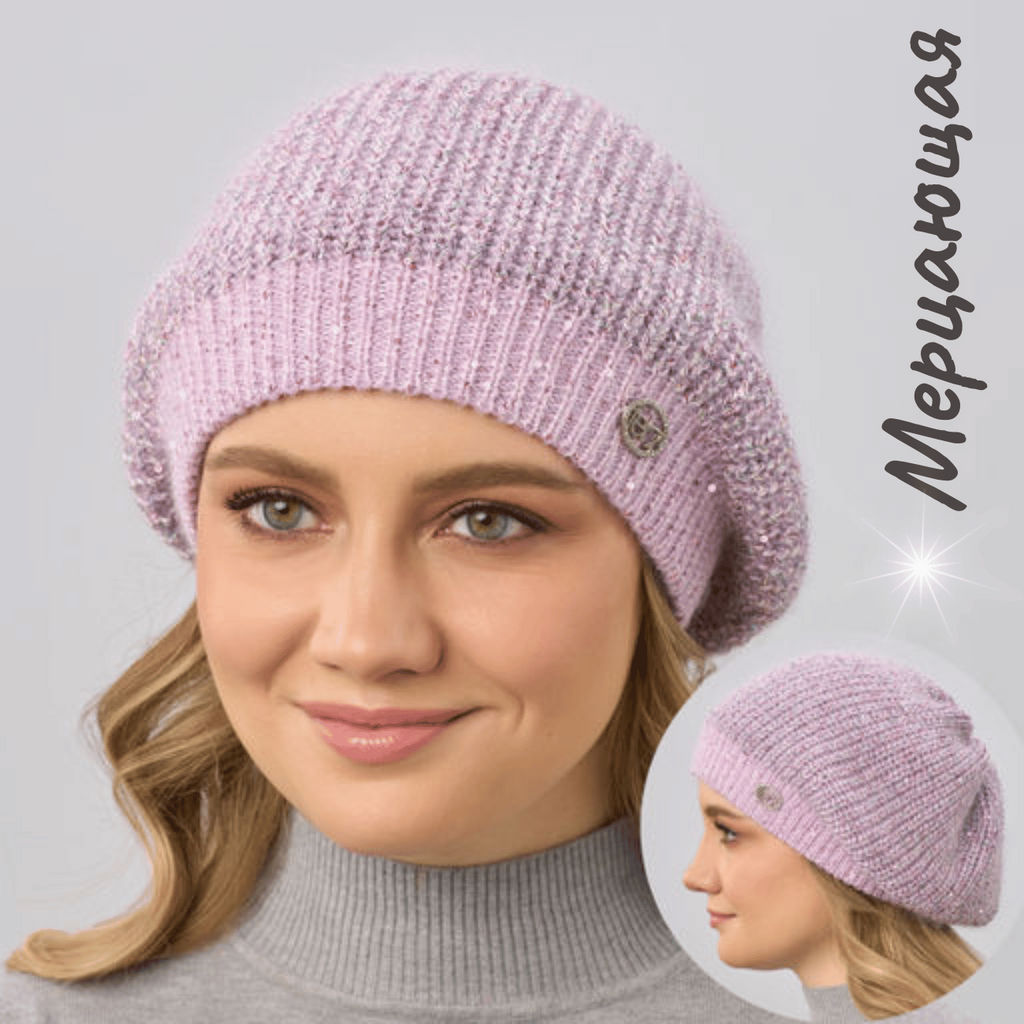 Шапка Верона - Ferz фото 4