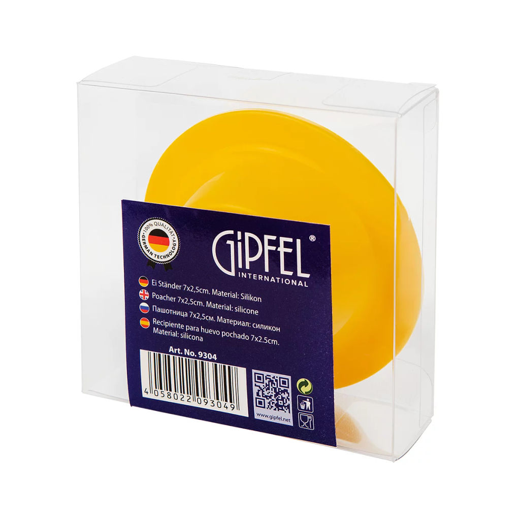 9304 GIPFEL Пашотница 7х2,5см. Материал: силикон  фото 5