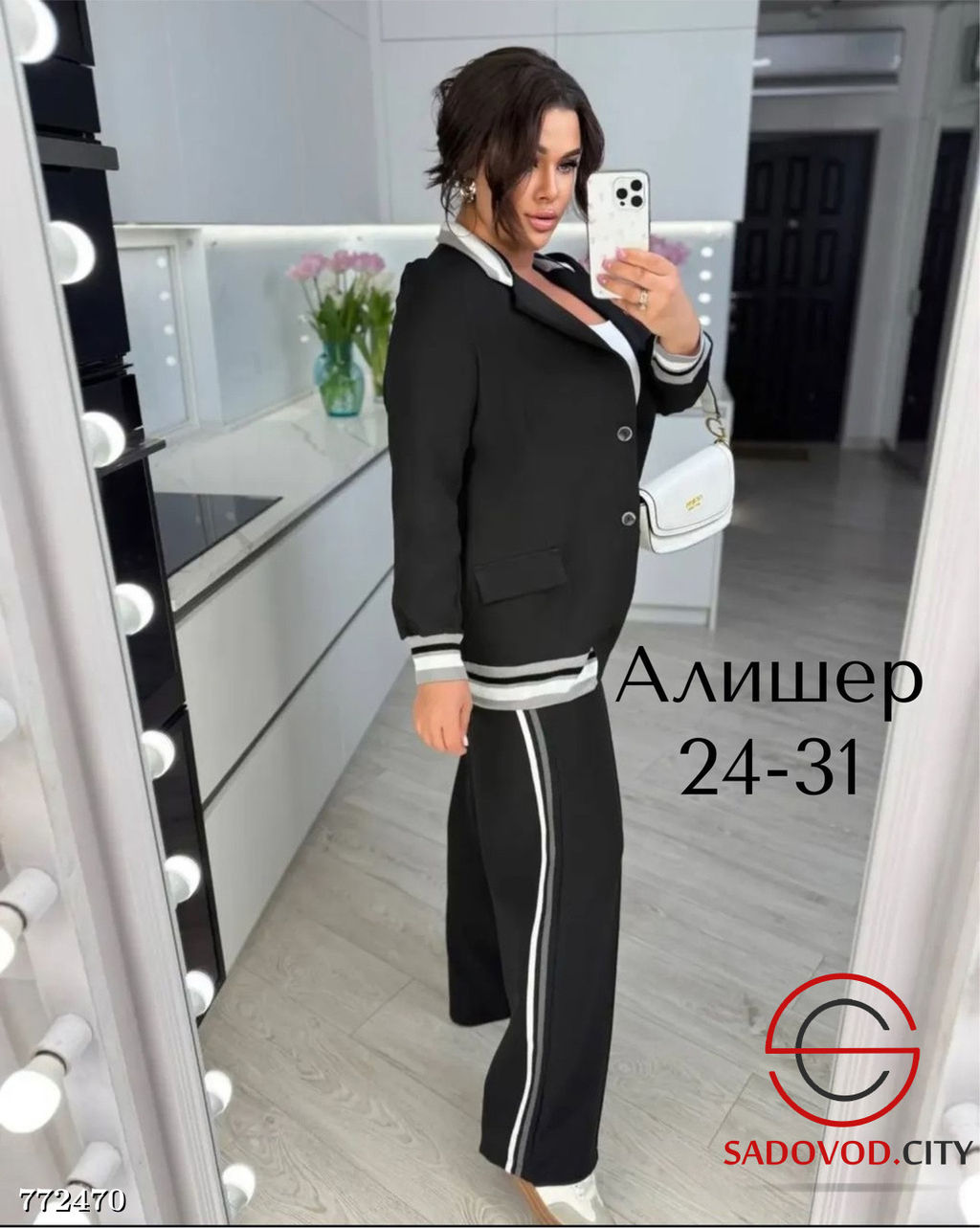 Женский брючный костюм двойка - Bruno фото 4