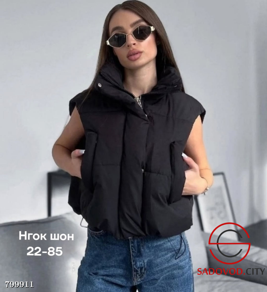 Жилетка женская короткая