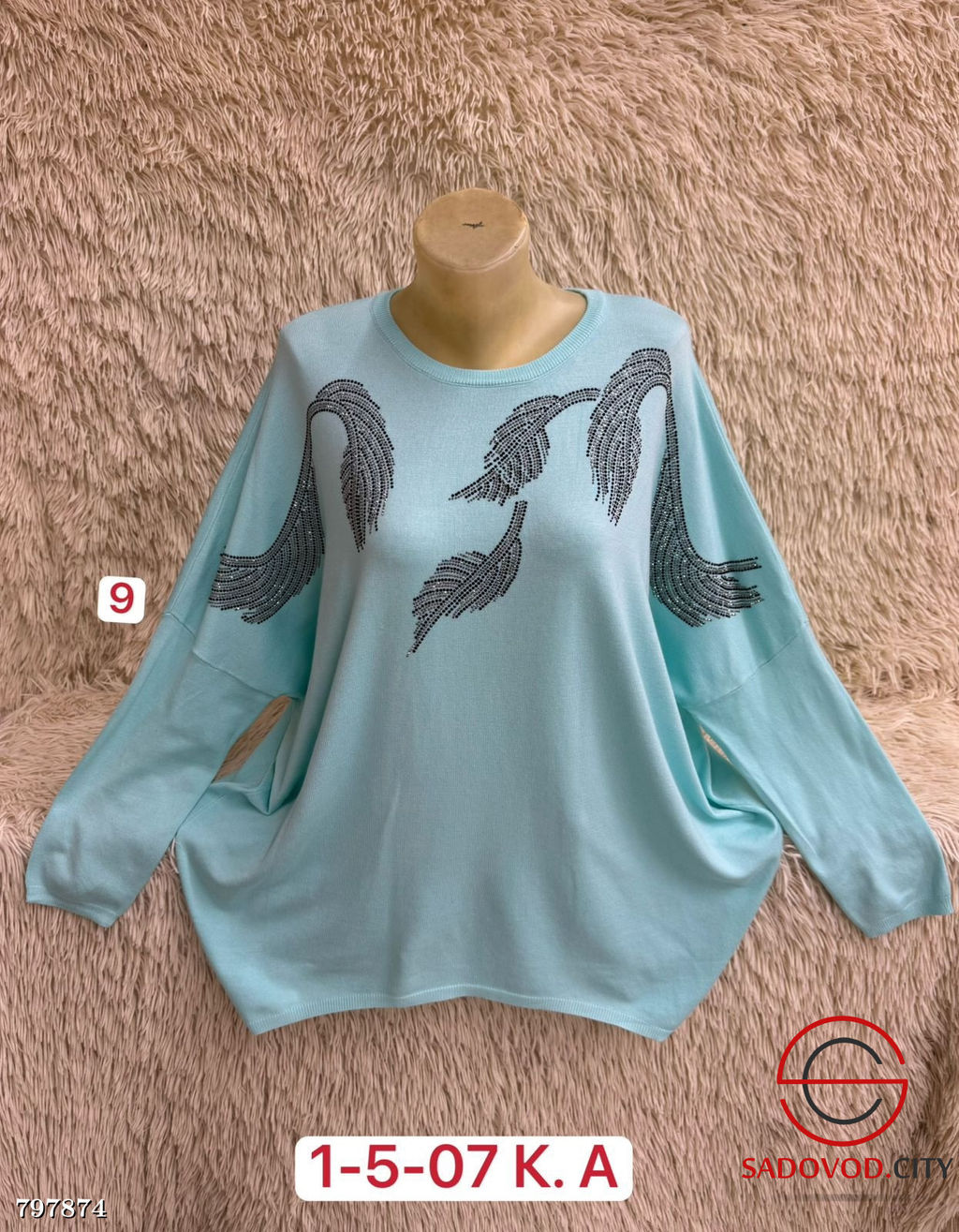 Свитер женский со стразами - Bruno фото 4