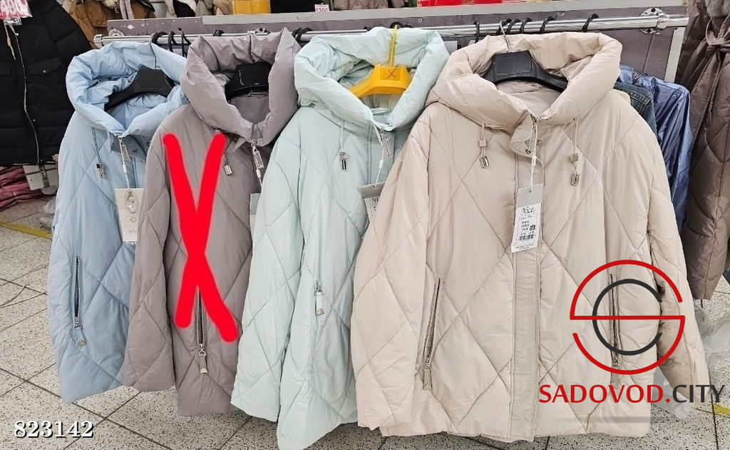 Куртка женская с капюшоном