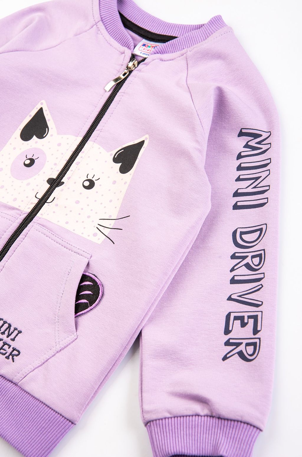 Детский костюм из футера двухнитки Bonito фото 4