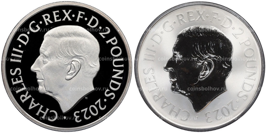 Набор из 2 монет 2 фунта 2023 года Великобритания Британия (в коробке)