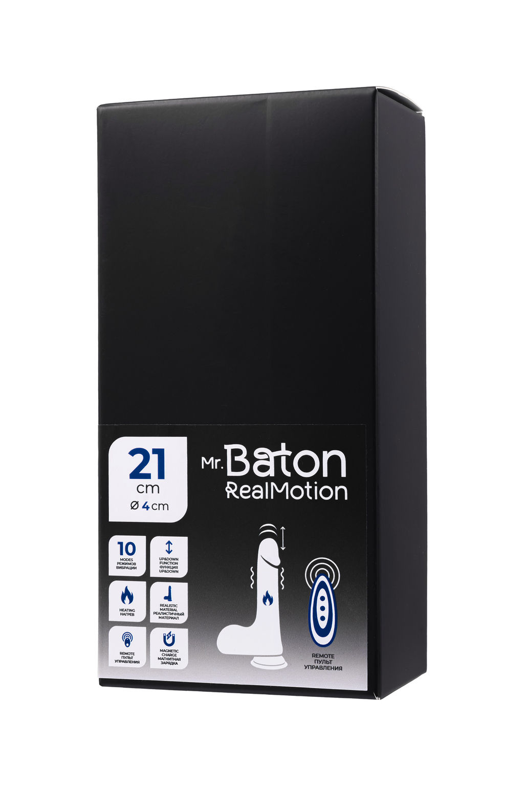 Вибратор-пульсатор реалистичный, Mr.Baton, RealMotion, силикон, 21см, 4