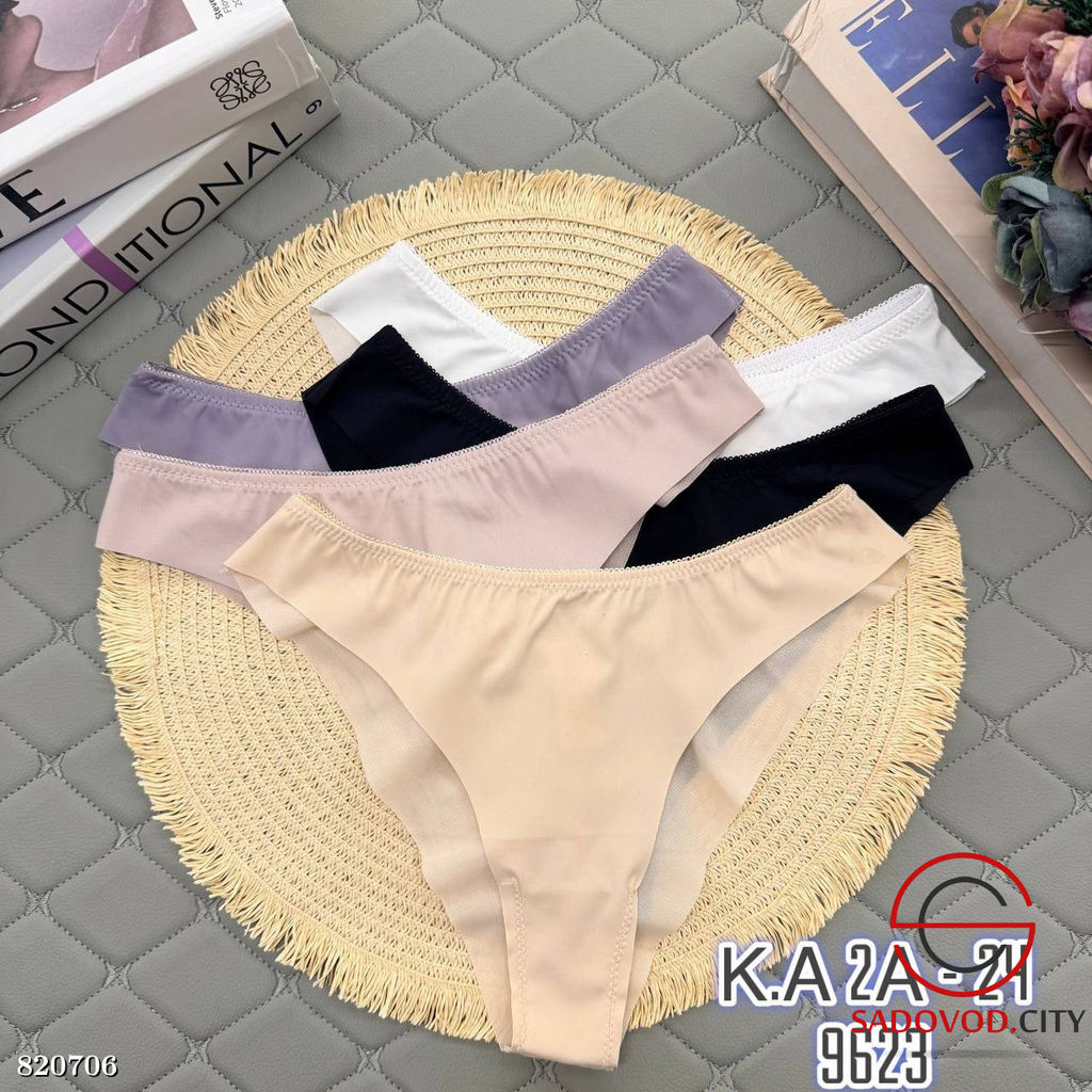 Набор стринги бесшовные 5шт