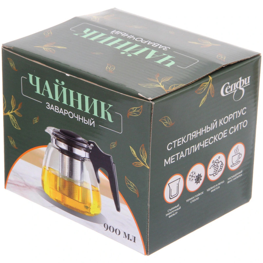 Чайник заварочный стеклянный 900мл "Ассорти", микс цветов