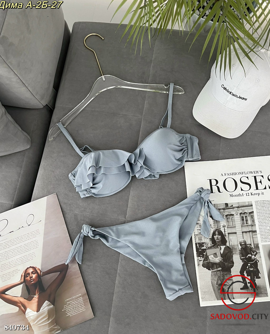 Купальник женский раздельный - Bruno фото 5