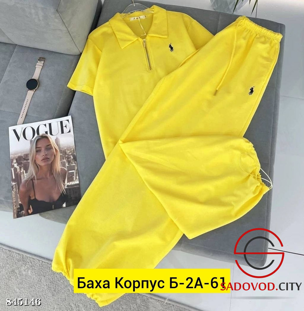 Костюм женский двойка, двунитка - Bruno фото 2