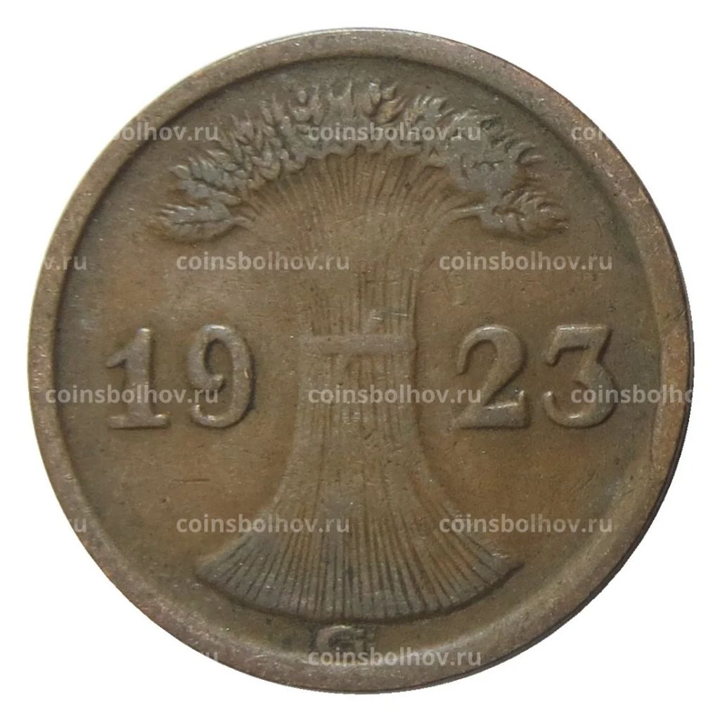 2 рентенпфеннига 1923 года G Германия