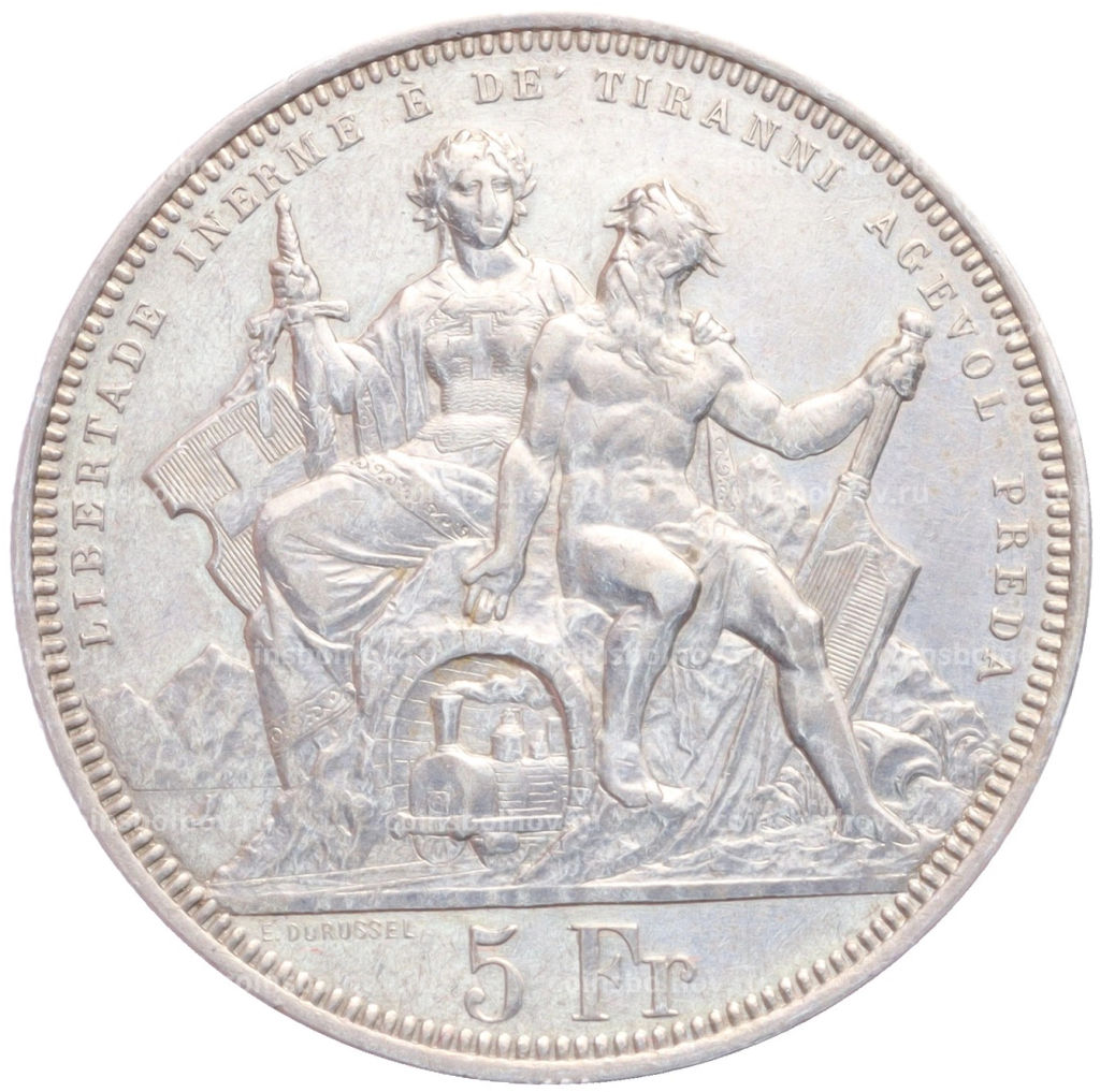 Монета 5 франков 1883 года Швейцария Стрелковый фестиваль в Лугано