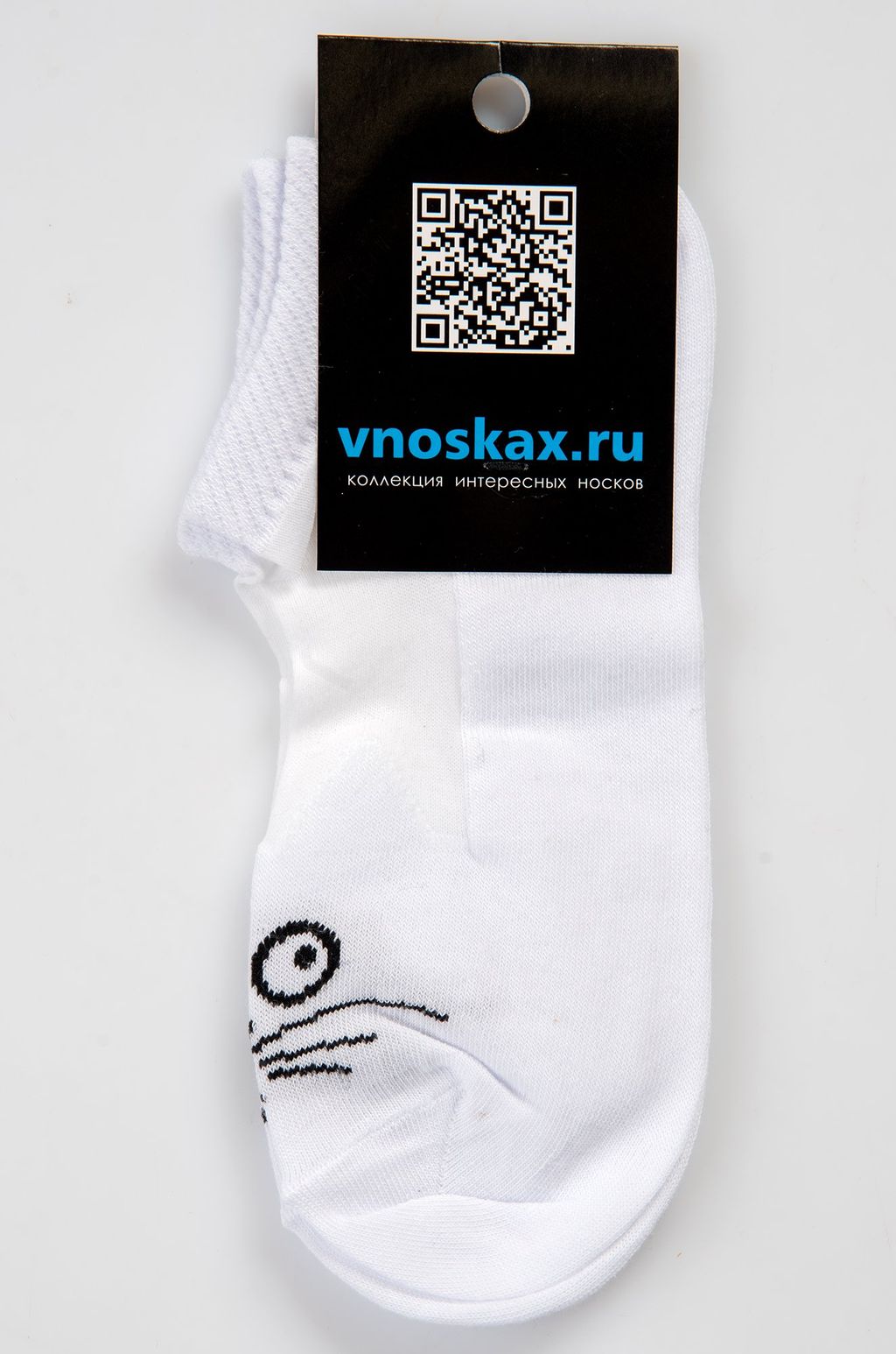 Цена за 2 шт. Женские носки Гамма  фото 3