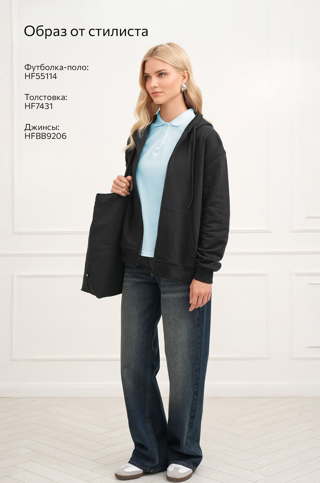 Женская футболка - поло Happyfox