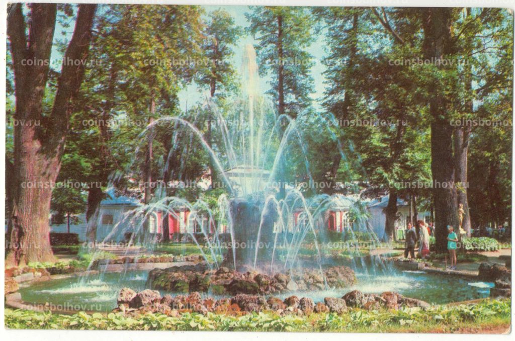 Открытка Ленинград Петродворец. Фонтан Сноп