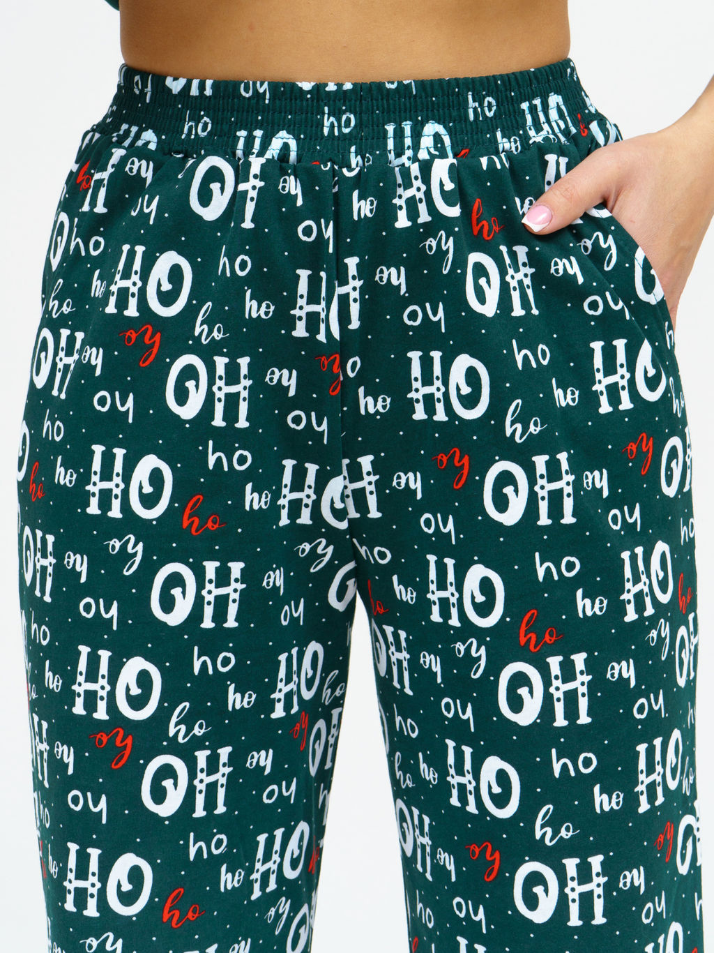 961 Пижама "Зеленый"