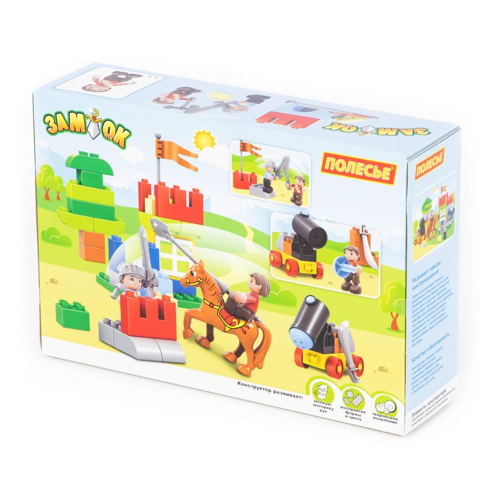 Конструктор Макси - Замок (58 элементов) (в коробке) - Полесье фото 2