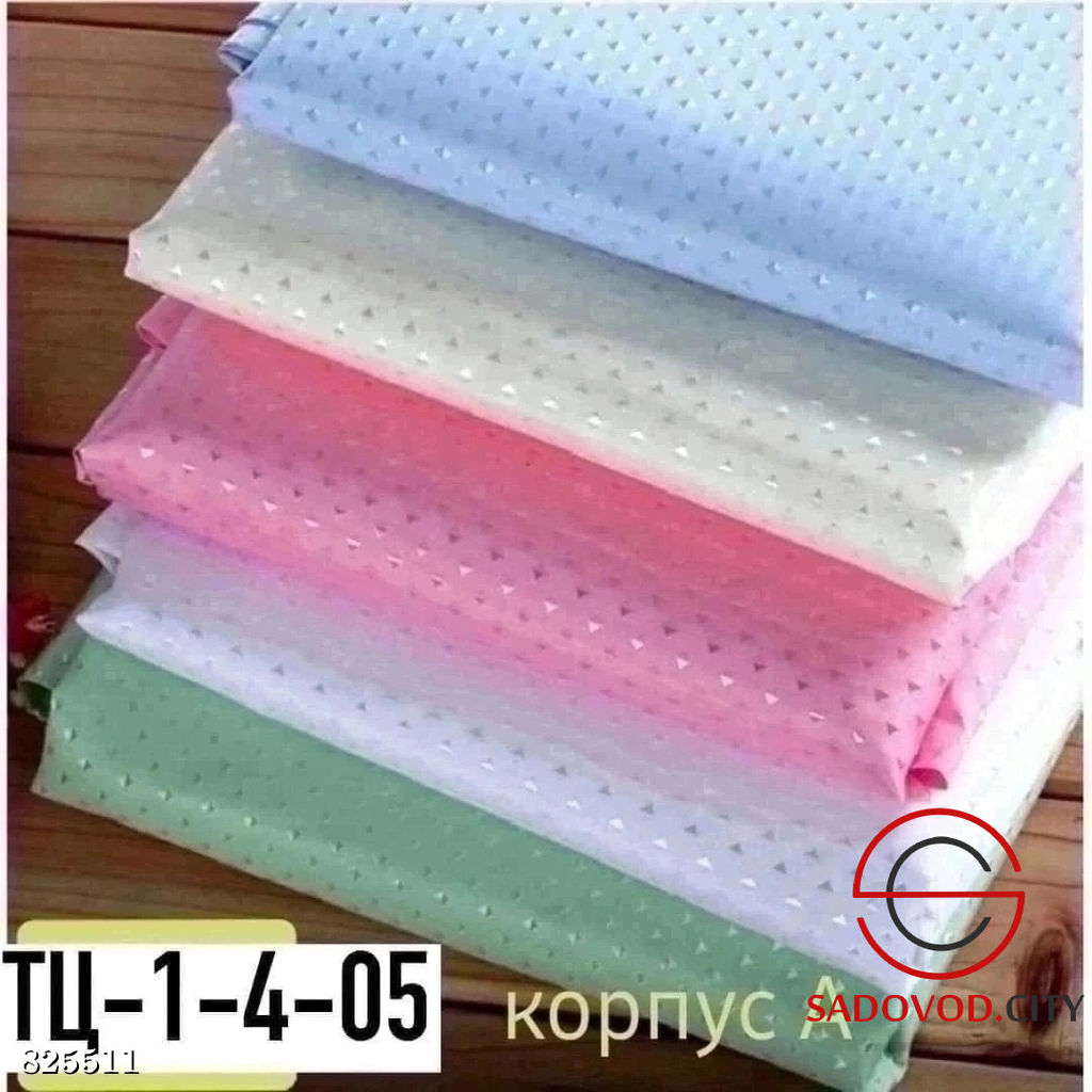 Штора для ванной тканевая