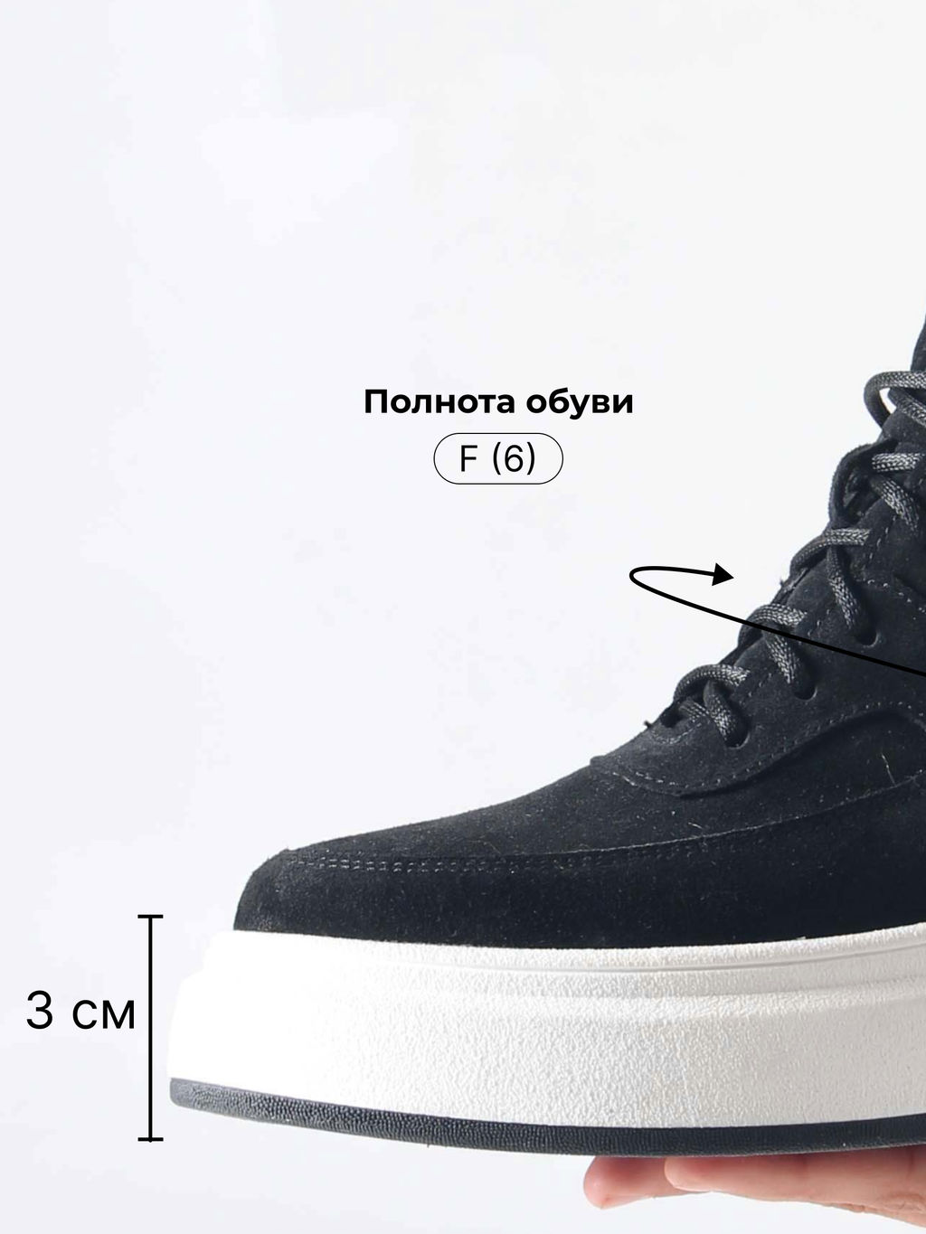 Ботинки 260.windyw. черный замш/Мех