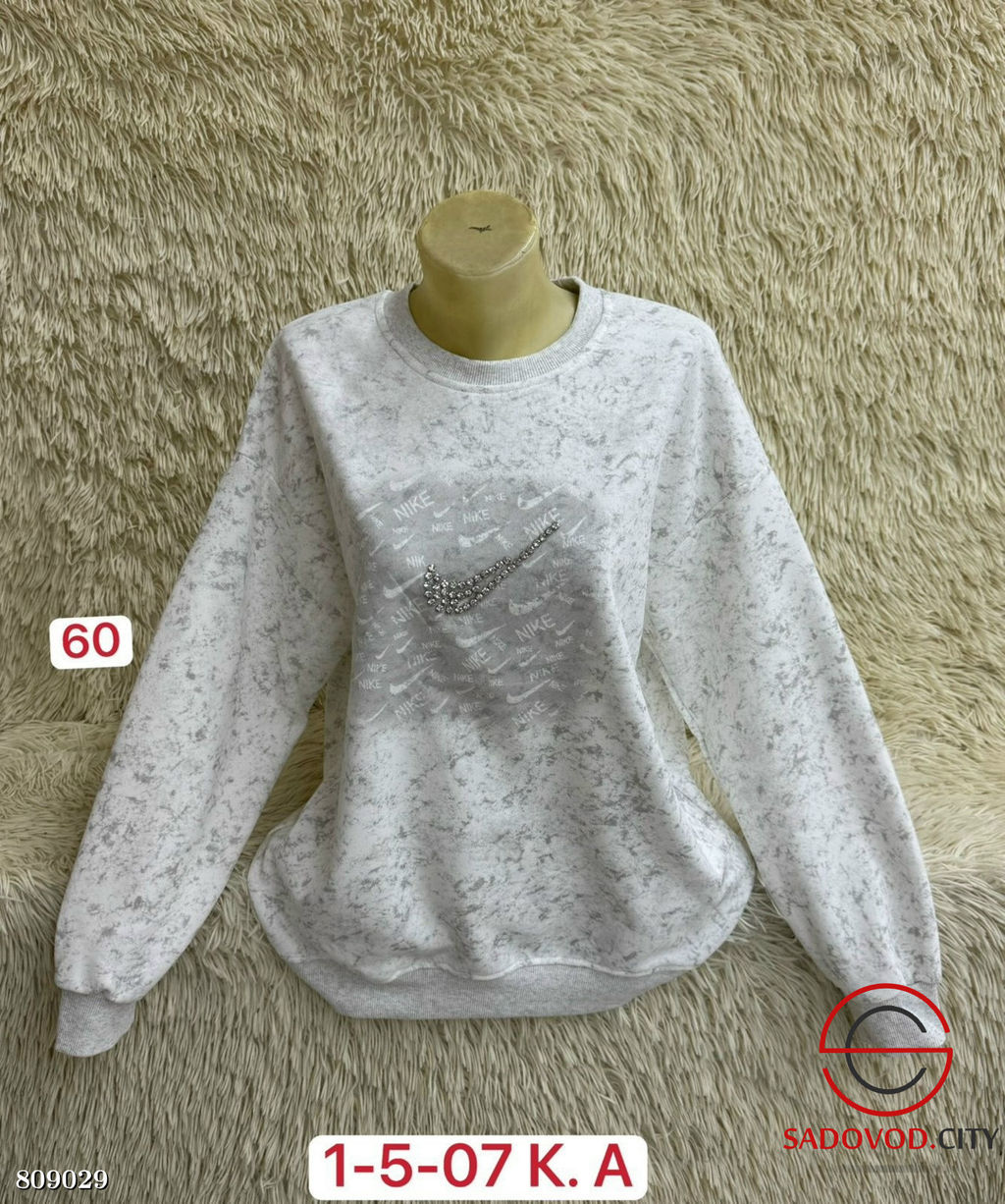 Толстовка женская с принтом - Bruno фото 4