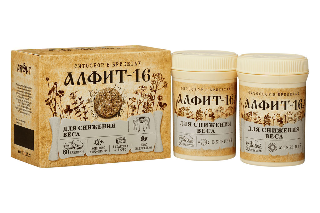 Алфит-16 Для снижения веса БАД в брикетах Алфит 1198