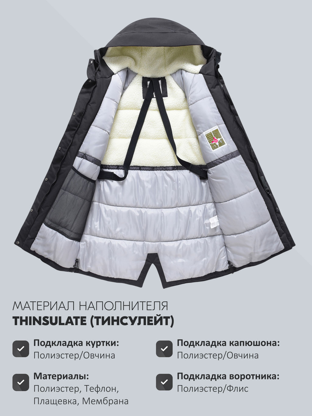 Парка зимняя женская с капюшоном черного цвета 9538-1Ch - Valianly фото 22