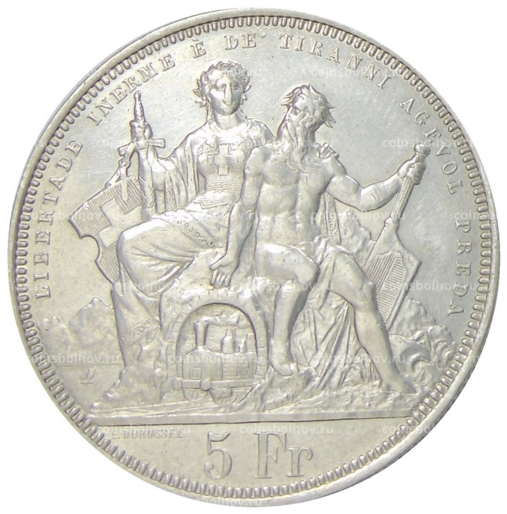 5 франков 1883 года Швейцария Стрелковый фестиваль в Лугано